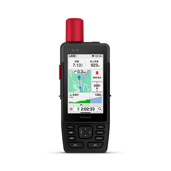 【NEW】GARMIN ガーミン GPSMAP H1i Plus ハンドヘルド/衛星コミュニケーター 【NEW】GARMIN ガーミン GPSMAP H1i Plus ハンドヘルド/衛星コミュニケーター